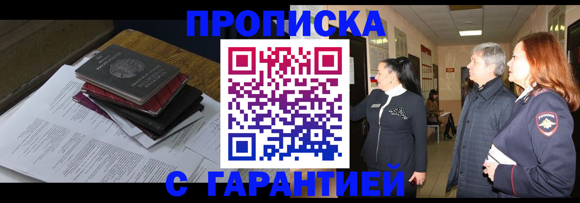 форма 3 в Дрезне